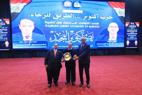 حانب من الاحتفالية 