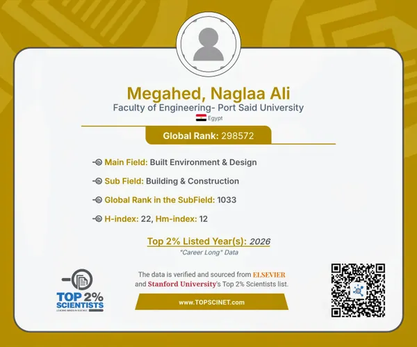 ريادة نسائية مصرية في العلوم الهندسية