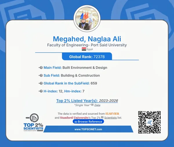 ريادة نسائية مصرية في العلوم الهندسية