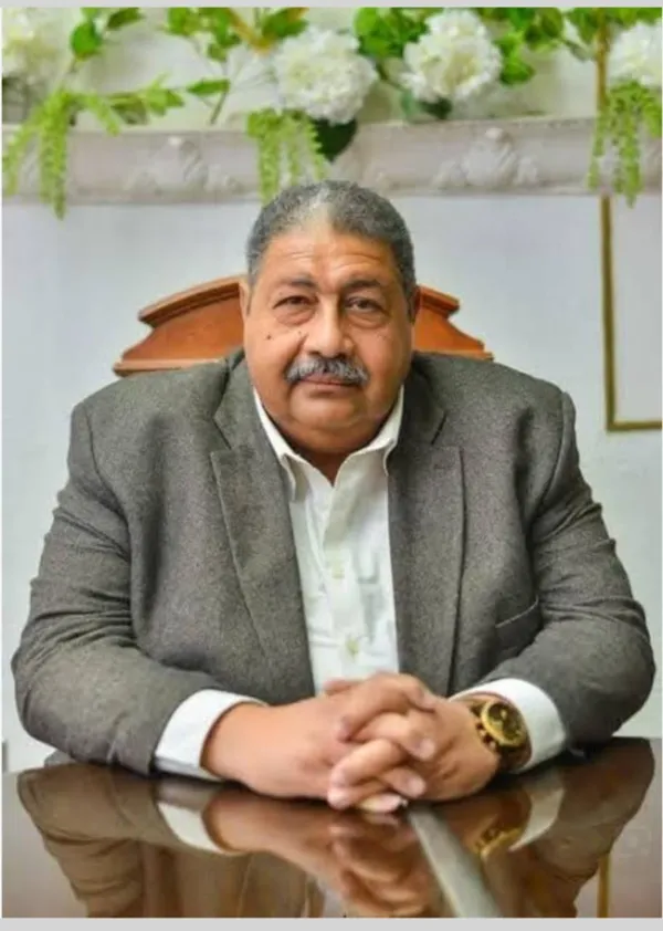 شركة المياه