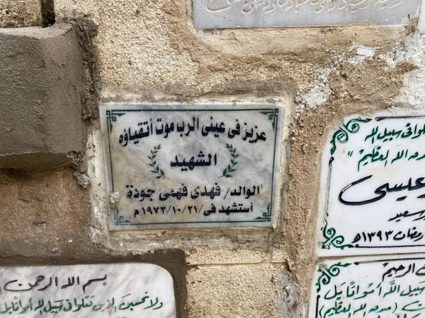 في حضن التاريخ … 75 شهيداً يكتبون بـمدافن بورسعيد قصة وطن لا يفرق بين أبنائه