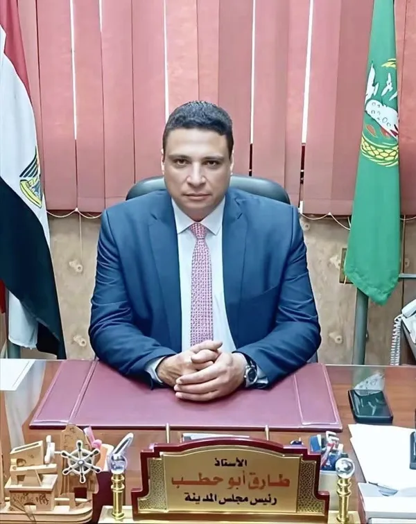 محافظ المنوفية 