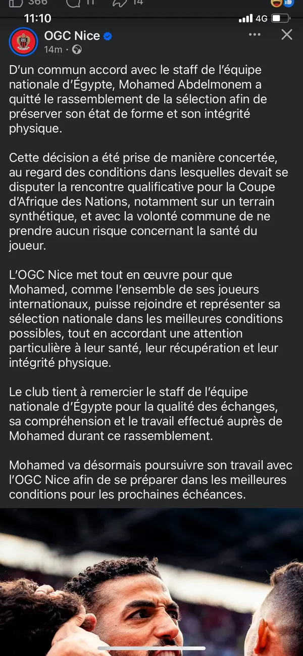 محمد عبد المنعم 