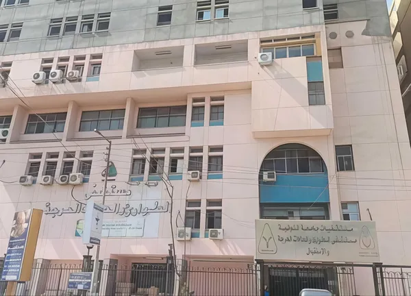 مستشفي جامعة المنوفية 