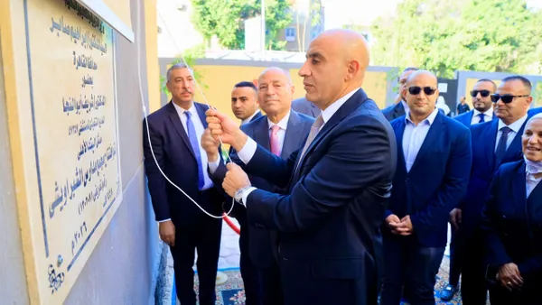 وزير التعليم 