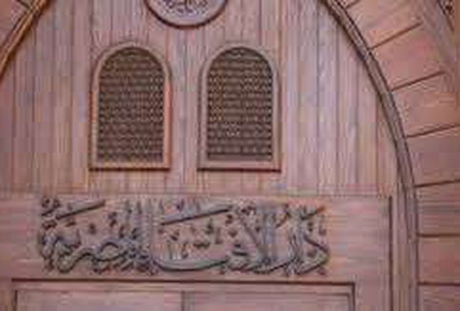 الإفتاء: قرار تعليق إقامة الصلاة في المساجد جاء إعلاءً لمقاصد الشريعة ...