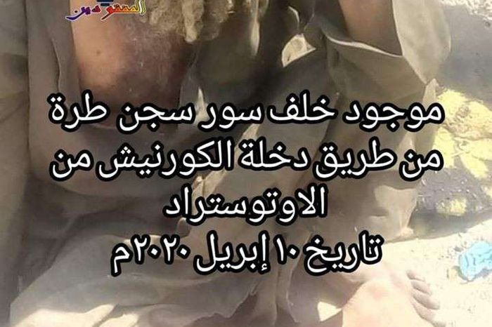 رسالة إلى الميت