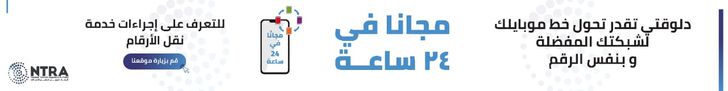 اعلان