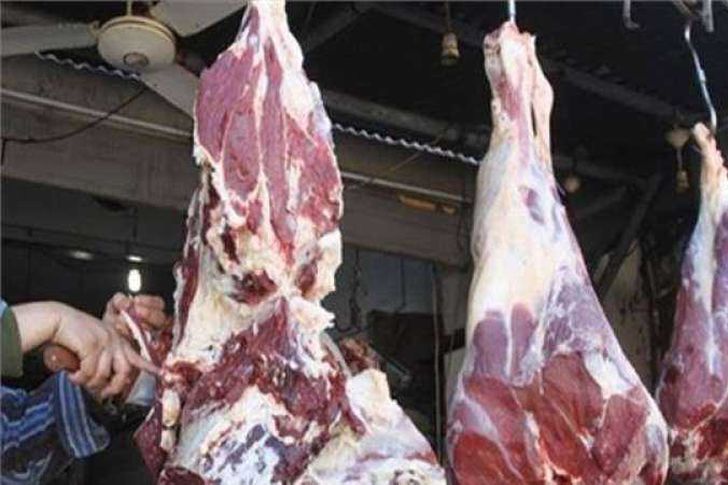 أسعار اللحوم اليوم 