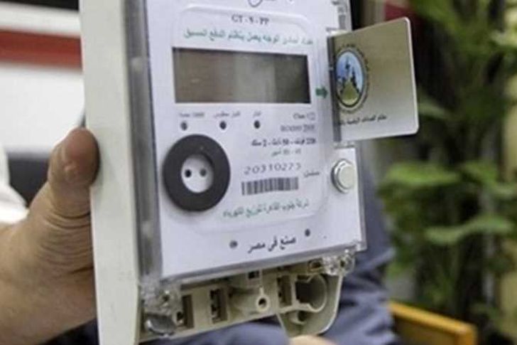 عداد كودي