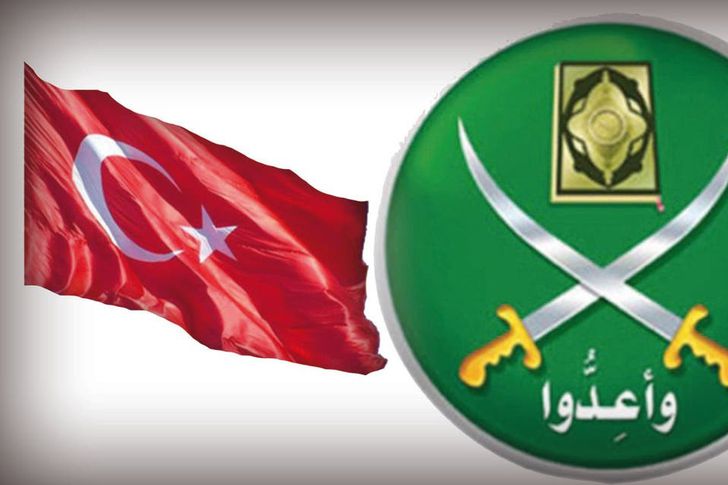 الإخوان وتركيا