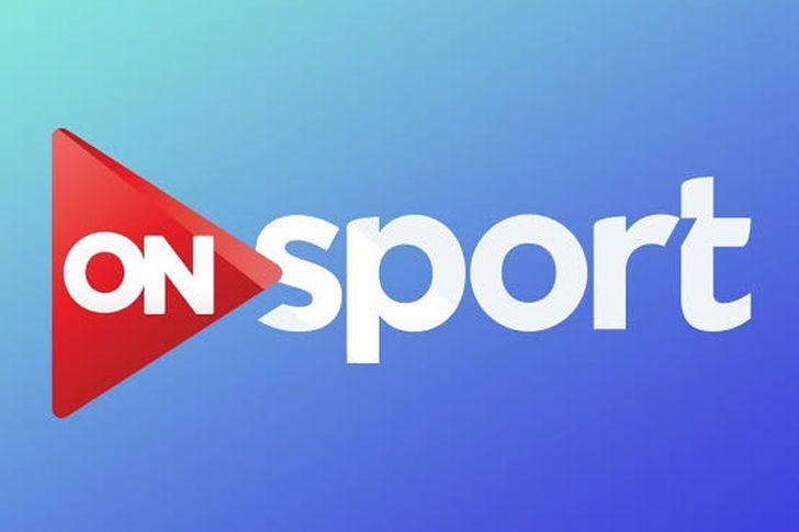 تردد قناة أون سبورت On Sport الجديد 2021 على النايل سات والعرب سات أهل مصر