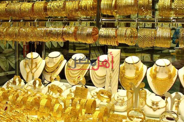 سعر الذهب عيار 21 في مصر