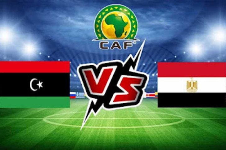 مباراة مصر وليبيا اليوم