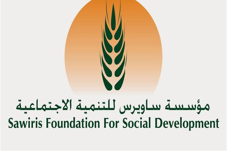 مؤسسة ساويرس للتنمية الإجتماعية 