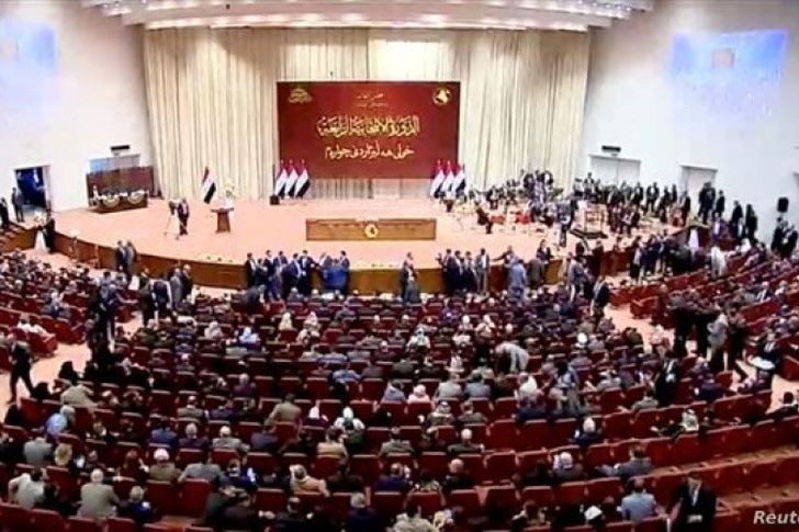 البرلمان العراقي الجديد  