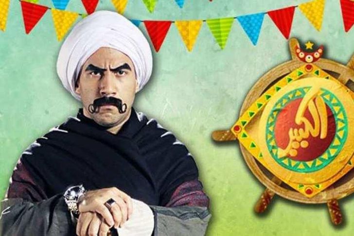 مسلسلات رمضان 2022: كيف ظهر أحمد مكي في البرومو الكبير O6؟