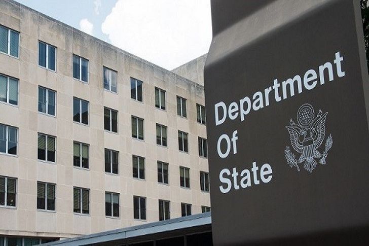 وزارة الخارجية الأمريكية