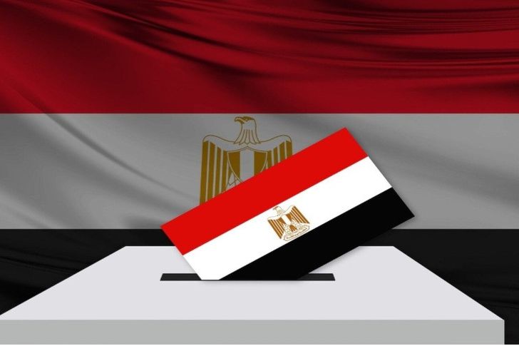 الانتخابات الرئاسية
