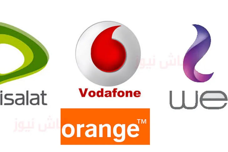  أسعار كروت الشحن