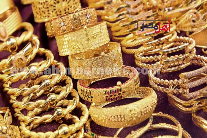 سعر الذهب 