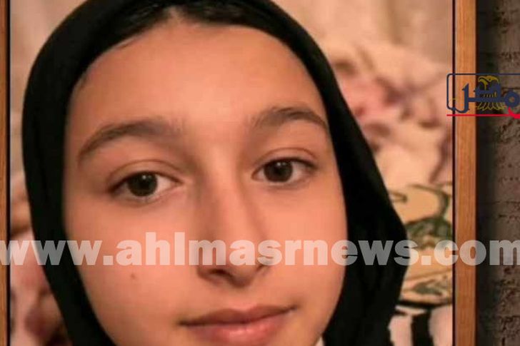 المجني عليها 