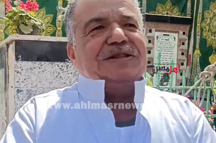 السيد عبدالرحمن