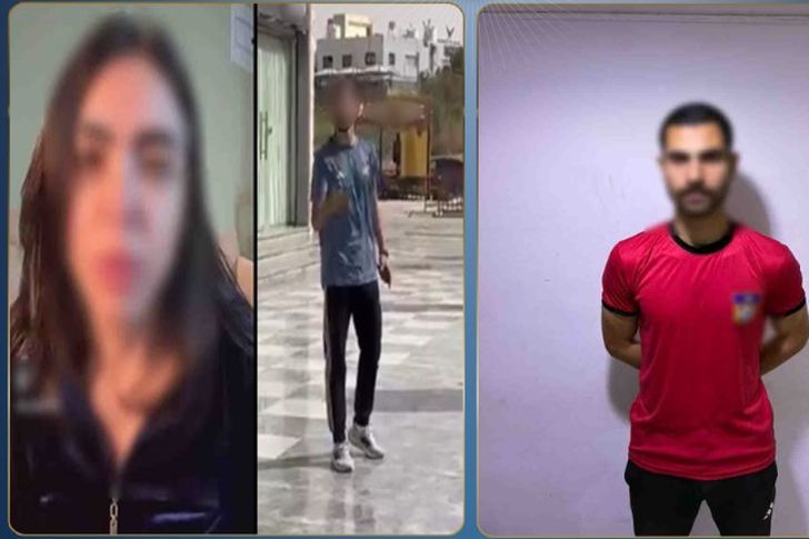 المتهم 