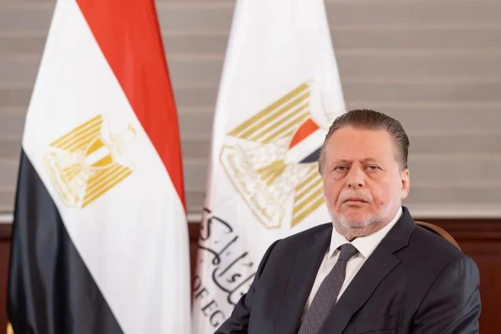 البنك المركزي المصري 
