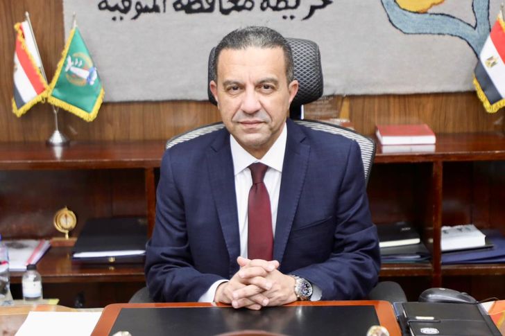 محافظ المنوفية 