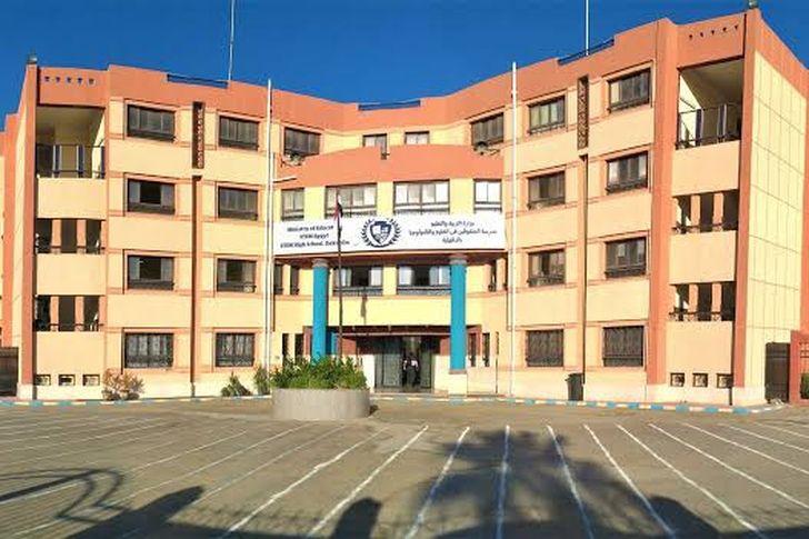 مدارس STEM