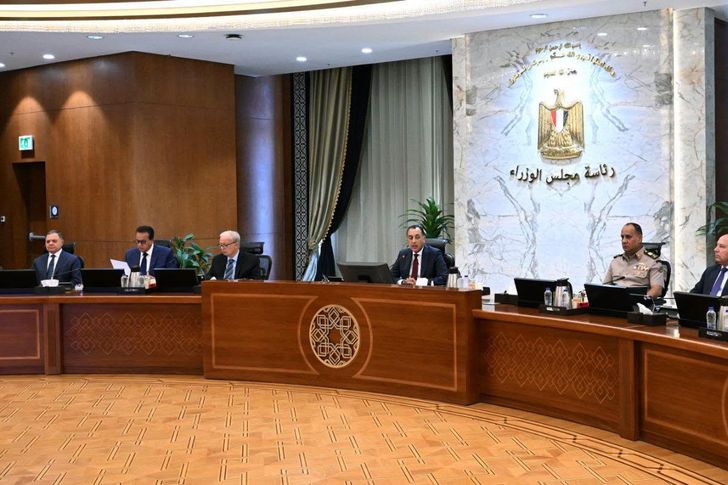 اجتماع الحكومة