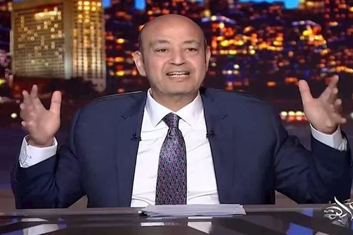 عمرو أديب