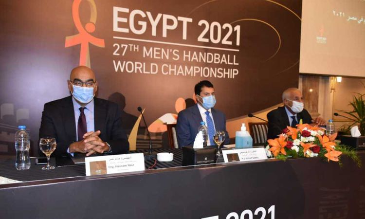 بث مباشر.. قرعة كأس العالم لكرة اليد 2021 | اهل مصر