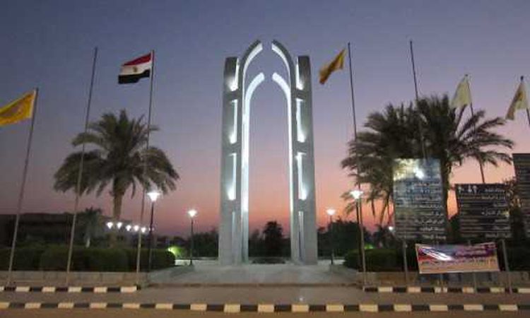 جامعه الزفت