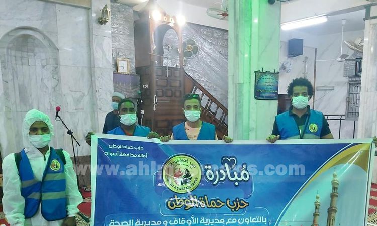 انطلاق مبادرة حماة الوطن لتعقيم مساجد أسوان صور أهل مصر