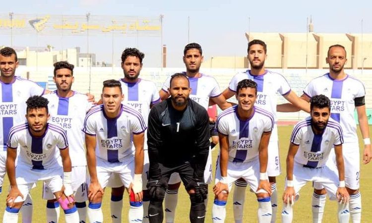 نادي نجوم مصر يناشد اتحاد الكرة بتصعيد فريقين لدوري الدرجة ...