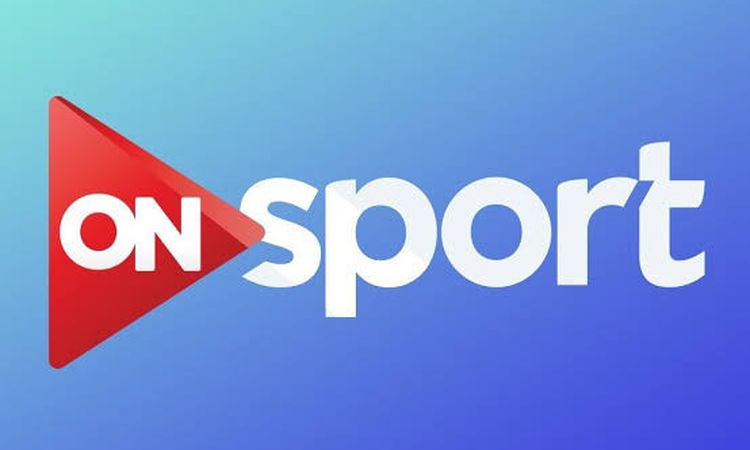 تردد قناة أون سبورت ON sport الجديد 2021 على النايل سات ...