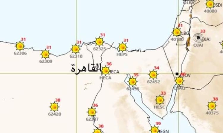 النشرة الجوية درجات الحرارة وطقس الأسبوع من الأربعاء إلى الإثنين 19 يوليو أهل مصر