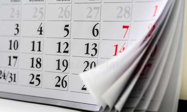 شهر ديسمبر 2021 تقويم التقويم الهجري