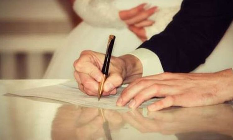 مبروك تم إصدار شهادة فحص الزواج
