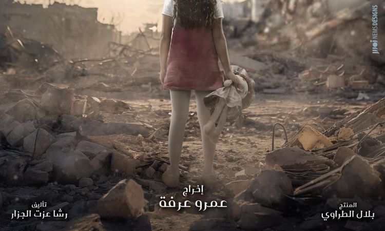 علي الطيب: مسلسل مليحة أحدث حالة من القلق في إسرائيل