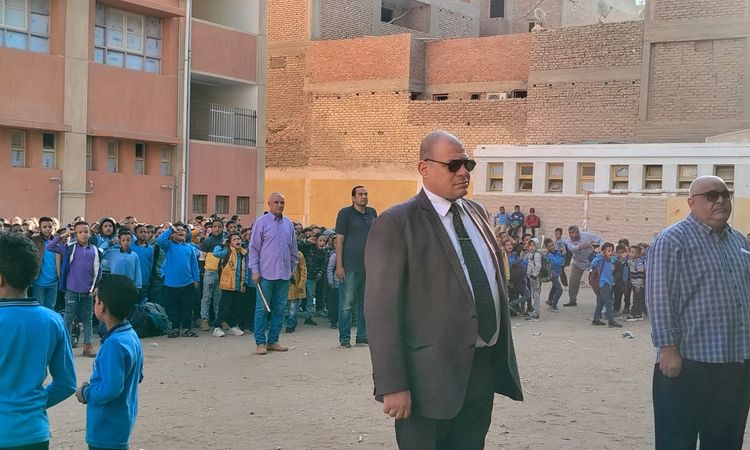 مدرسة الترامسة الابتدائية المشتركة